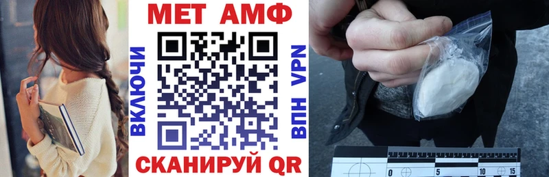mega ONION  Бежецк  Амфетамин Розовый  дарнет шоп 