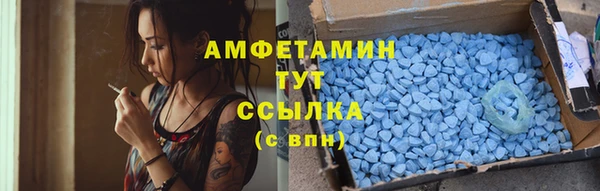 кокаин премиум Алексеевка