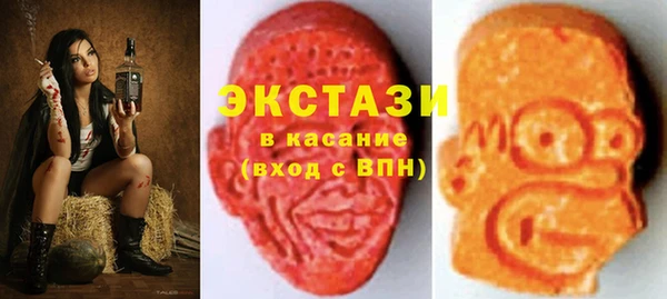 MDMA Premium VHQ Покровск