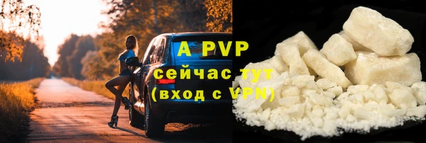 a pvp Алексин