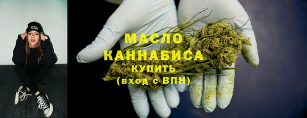 спиды Абдулино