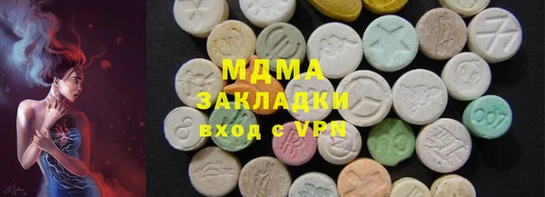 a pvp Алексин
