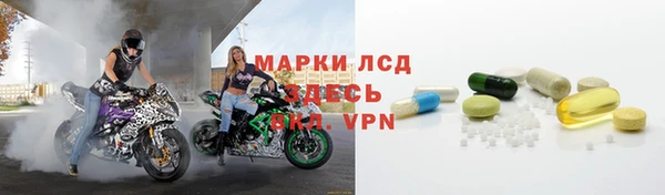 mdpv Алзамай