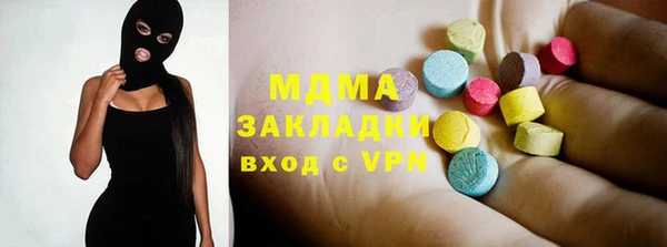 a pvp Алексин