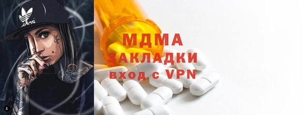 mdpv Алзамай