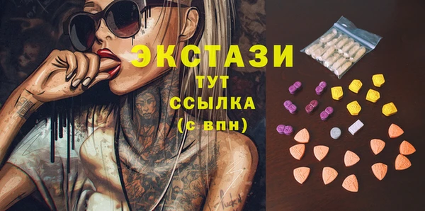 mdpv Алзамай