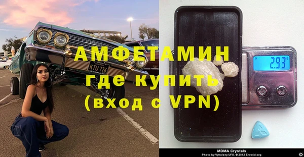 a pvp Алексин