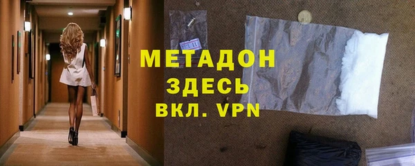 mdpv Алзамай