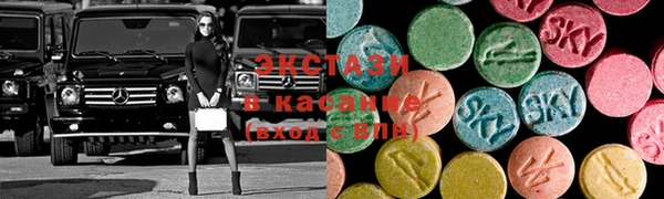mdpv Алзамай