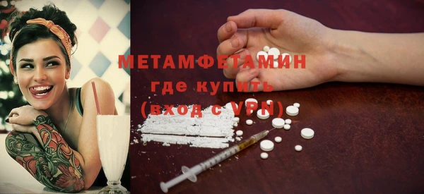 ECSTASY Покров