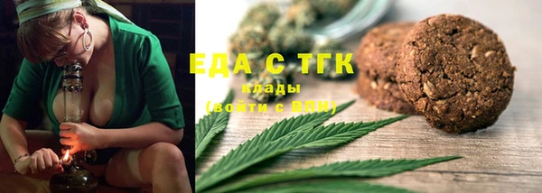 кокаин премиум Алексеевка