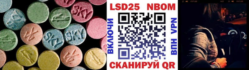 даркнет телеграм  Бежецк  LSD-25 экстази ecstasy 