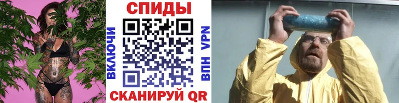 купить наркоту  Бежецк  Первитин пудра 